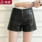 Zip Front Faux Leather Shorts