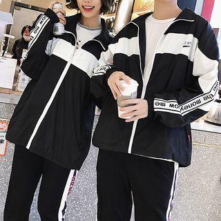 Couple Matching Lettering Zip Jacket / Jogger Pants