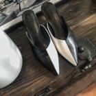 Kitten-heel Pointy Tow-tone Mules