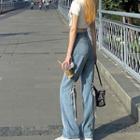 Short-sleeve Knit Top / Wide-leg Jeans
