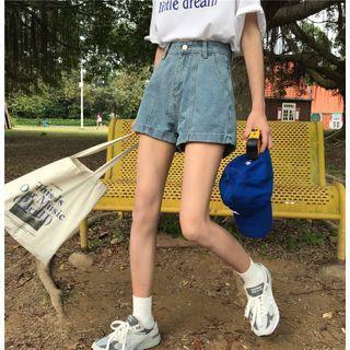 High-waist Straight Fit Shorts