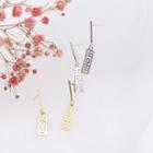 Chinese Character Sterling Silver Ear Stud