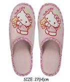 Hello Kitty Room Slippers (27cm) 1 Pair