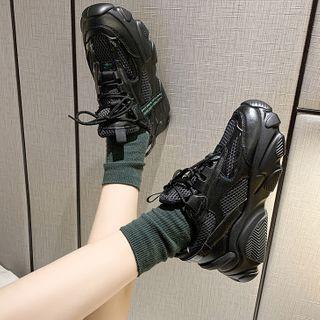 Chunky Mesh Panel Sneakers