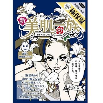 Bihada Ichizoku - Ichizoku Super Moisturizing Mask 1 Pc
