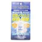 Toa - Toamit Clear Mask Stop The Virus 1pc