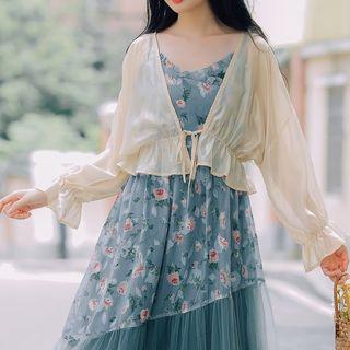 Ruffle Cropped Cardigan