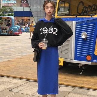 Set: Number Print Hoodie + Straight Fit Midi Skirt