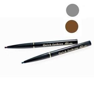 Pourto - Quick Eyebrow - 2 Types