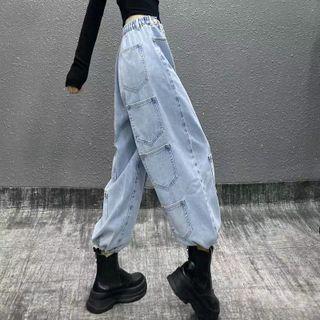 High Waist Wide Leg Jogger Jeans