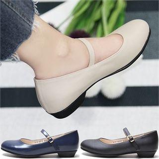 Round-toe Mary Jane Flats