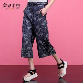 Camo Culottes