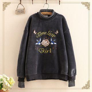 Mock Two-piece Velvet Sweatshirt