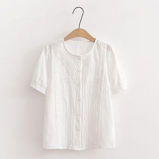 Short Sleeve Lace Shirt White - One Size