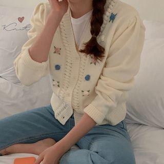 Perforated Floral Embroidered Cardigan White - One Size