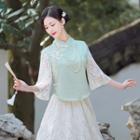 Mandarin Collar Blouse / Lace Midi A-line Skirt / Set
