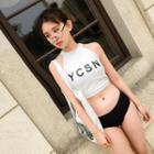 Set: Lettering Tankini + A-line Skirt