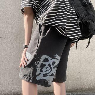 Chinese Character Print Wide Leg Shorts
