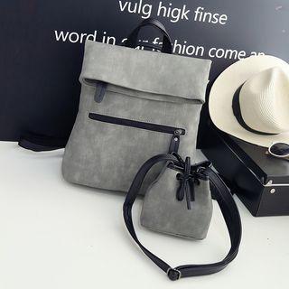 Faux-leather Zip Backpack With Mini Cross Bag