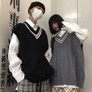 Couple Matching Plain Sweater Vest