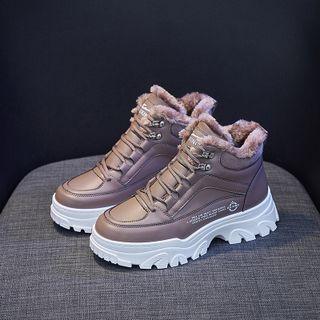 Fleece-lined Platform Lace-up Mid-calf Boots