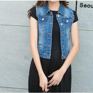 Fray Trim Denim Vest