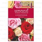 Samourai Woman - Premium Conditioner (refill) 370ml