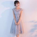 Cap-sleeve Lace A-line Wedding Dress