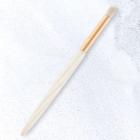 Makeup Brush Pearl White - One Size