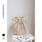 Set: Contrast Strap Woven Tote Bag + Faux Leather Zip Pouch