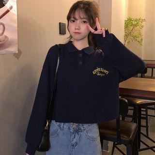 Letter Embroidered Polo-neck Sweatshirt