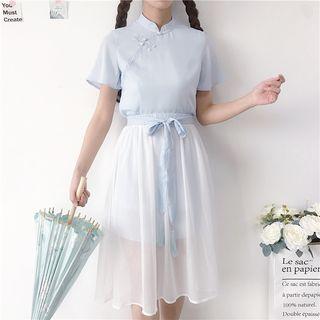 Set: Stand Collar Short Sleeve Dress + Lace Up Mesh Skirt