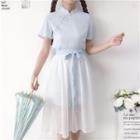 Set: Stand Collar Short Sleeve Dress + Lace Up Mesh Skirt