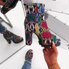 Faux Leather Open Toe Chunky-heel Ankle Boots