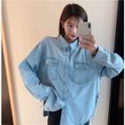 Long-sleeve Lace Up Denim Jacket As Shown In Figure - One Size