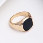 Alloy Two-tone Ring