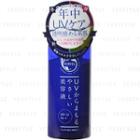 Cosmetex Roland - Harveil Mineral Moist Essence Spf 10 Pa+ 120ml