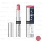 Shiseido - Integrate Gracy Creamy Shine Rouge (#01 Rose) 2.2g