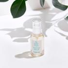 Keep Cool - Soothe Bamboo Serum 50ml