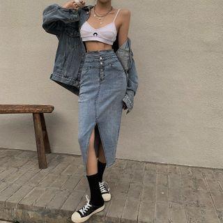 Ultra High-waist Slited Denim Maxi Skirt