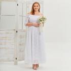 Plus Size Lace Panel Off-shoulder Short-sleeve Midi A-line Dress