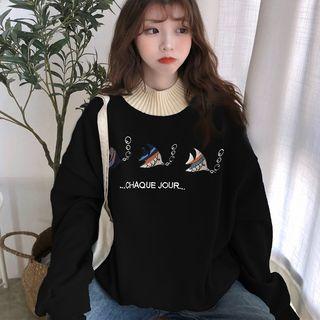 Mock-turtleneck Fish Embroidered Pullover