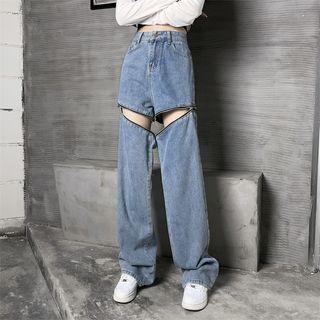 High Waist Detachable Zipper Wide-leg Jeans