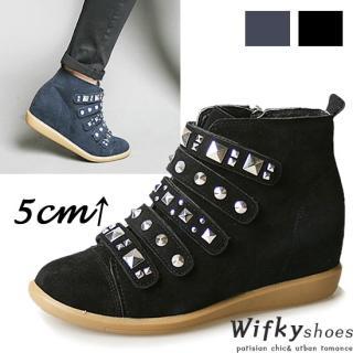 Studded Hidden-heel Sneakers