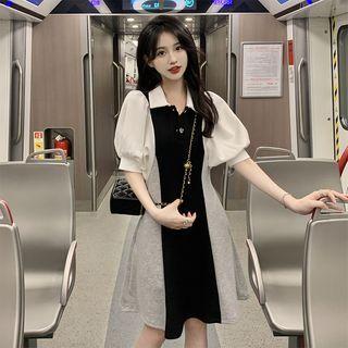 Short-sleeve Collar Color Block A-line Dress