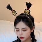Chinese Characters Face Wash Headband