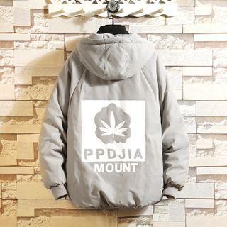 Padded Print Zipped Jacket