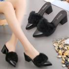 Furry Trim Chunky Heel Mules