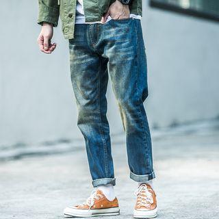 Straight-fit Washed Harem Jeans