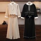 Set: Color Block Hoodie + Wide Leg Pants